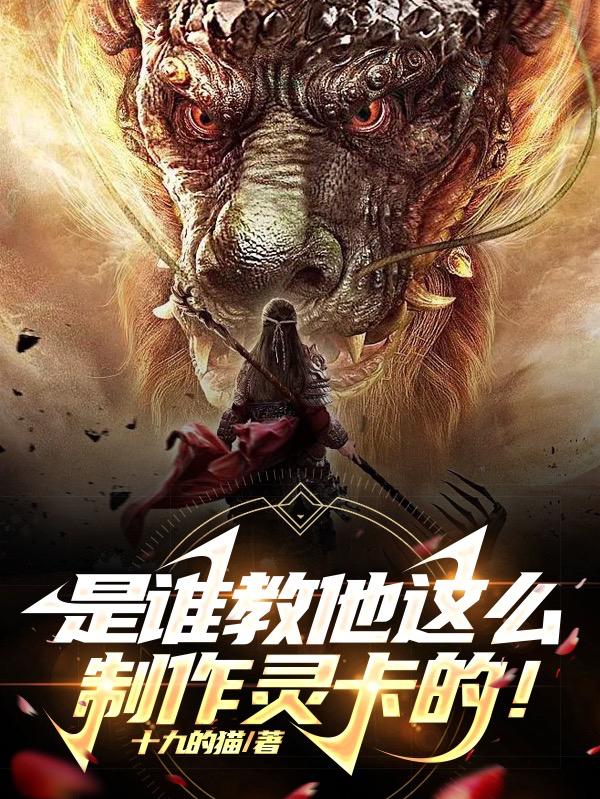 全球灵卡