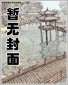 不乖h燥汉